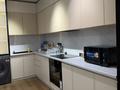 2-комнатная квартира · 50 м² · 2 этаж, Жандосова 94/12 за 400 000 ₸ в Алматы, Бостандыкский р-н — фото 5