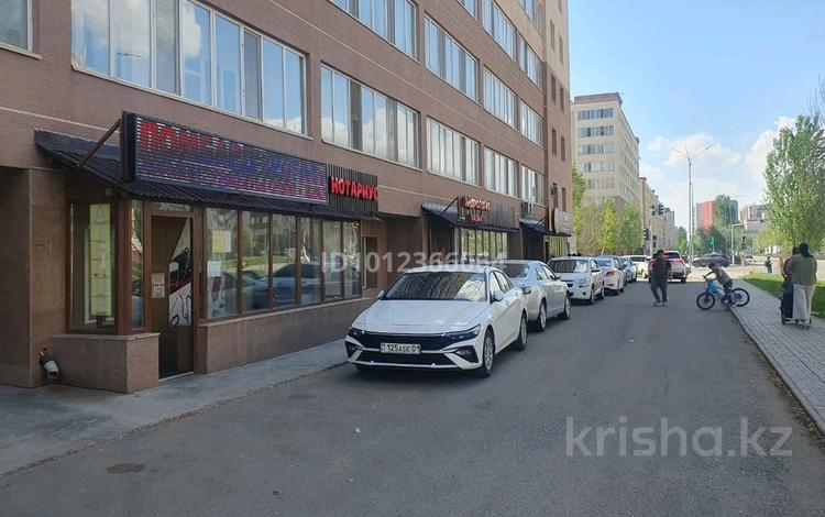 Еркін · 20 м², бағасы: 130 000 ₸ в Астане, Сарайшык р-н — фото 5