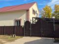 Отдельный дом · 5 комнат · 140 м² · 9.4 сот., СТ Здоровье — Казахско-турецкий лицей за 47.5 млн ₸ в Уральске — фото 2