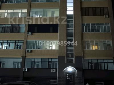 3-бөлмелі пәтер · 82.5 м² · 5/5 қабат, проспект Тауелсиздик 3, бағасы: 25 млн ₸ в 