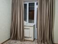 3-бөлмелі пәтер · 82.5 м² · 5/5 қабат, проспект Тауелсиздик 3, бағасы: 25 млн ₸ в  — фото 9