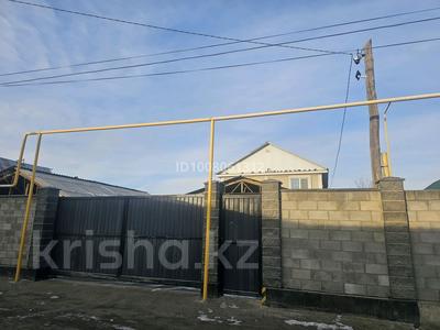 Отдельный дом · 8 комнат · 240 м² · 7 сот., Пк жомарт 4/29 — Алтаева за 43 млн ₸ в 