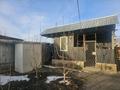 Жеке үй · 8 бөлме · 240 м² · 6 жүзд., Пк жомарт 4/29 — Алтаева, бағасы: 45 млн ₸ в  — фото 18
