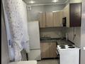 3-бөлмелі пәтер · 53 м² · 5/5 қабат, Ауэзова 40, бағасы: 13 млн ₸ в Экибастузе — фото 2