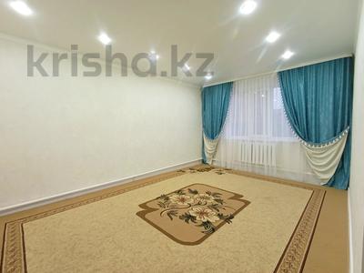 Отдельный дом · 5 комнат · 125 м² · 5 сот., Комсомольская за 25.5 млн ₸ в Мичуринское
