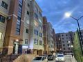 1-комнатная квартира · 45 м² · 4/5 этаж, 16-й мкр 79 за 9 000 〒 в Актау — фото 2