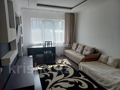 1-бөлмелі пәтер · 40.4 м² · 6/9 қабат, Рыскулбекова — КазГАСА, бағасы: 280 000 ₸ в Алматы, Бостандыкский р-н