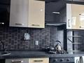 1-бөлмелі пәтер · 40.4 м² · 6/9 қабат, Рыскулбекова — КазГАСА, бағасы: 280 000 ₸ в Алматы, Бостандыкский р-н — фото 5