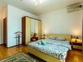 2-комнатная квартира · 90 м² · 16/21 этаж, Кабанбай батыра за 35 000 ₸ в Алматы, Алмалинский р-н — фото 11