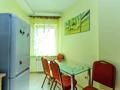 2-комнатная квартира · 90 м² · 16/21 этаж, Кабанбай батыра за 35 000 ₸ в Алматы, Алмалинский р-н — фото 5