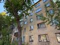 2-бөлмелі пәтер · 43.9 м² · 3/5 қабат, Янушкевича 5, бағасы: 18.5 млн ₸ в Астане, р-н Байконур — фото 17