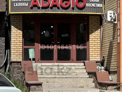 Еркін, кеңселер, дүкендер мен бутиктер · 130 м², бағасы: 150 млн ₸ в Семее
