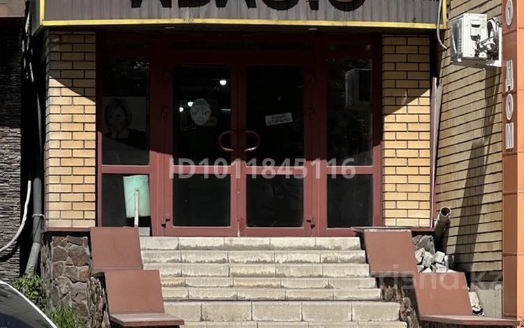 Свободное назначение, офисы, магазины и бутики · 130 м² за 150 млн ₸ в Семее — фото 2