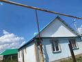 Отдельный дом · 4 комнаты · 110 м² · 5 сот., Таити. пдп 3/2 — Тд Алтындар за 15 млн ₸ в Подстепном