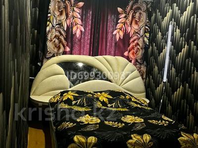 Аренда квартир по часам в Абай обл.: 1-комнатная квартира · 30 м² · по часам, 35 квартал 5 за 1 500 〒 1-комнатная квартира · 30 м² · по часам, 35 квартал 5 за 1 500 〒 в Семее