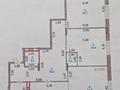 3-комнатная квартира · 165 м² · 10/10 этаж, Самал 82/4 — Коняхина за 55 млн 〒 в Уральске — фото 2