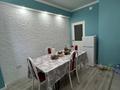 2-комнатная квартира · 60 м² · 6/10 этаж, Сейфуллина 51 за 250 000 ₸ в Алматы, Турксибский р-н — фото 13