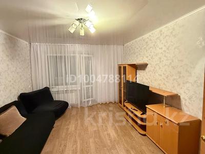 3-комнатная квартира · 68 м² · 4/6 этаж, Абая 13/2 за 150 000 ₸ в Темиртау