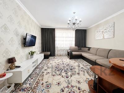 2-комнатная квартира · 64 м² · 4/10 этаж, Айнакол 62/1 — Жумабаева/айнаколь за 34.8 млн 〒 в Астане, Алматы р-н