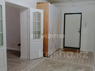 3-комнатная квартира · 86 м² · 3/9 этаж, Нур Актобе 15 (2 мкр) за 24.5 млн 〒
