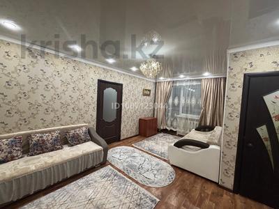 2-комнатная квартира · 50 м² · 2/4 этаж, Мамбетова28 — В центре возле вокзала за 16 000 ₸ в 