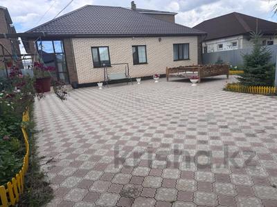 Отдельный дом · 5 комнат · 135 м² · 6 сот., Евразийская 5 за 54 млн 〒 в Уральске