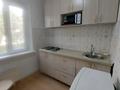 1-комнатная квартира · 32 м² · 3/5 этаж, мкр Алмагуль 2 за 210 000 ₸ в Алматы, Бостандыкский р-н — фото 2