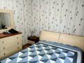 2-комнатная квартира · 49.7 м² · 1/5 этаж, мкр Орбита-3 52 — Саина за 38 млн ₸ в Алматы, Бостандыкский р-н — фото 6