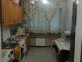 2-комнатная квартира · 49.7 м² · 1/5 этаж, мкр Орбита-3 52 — Саина за 38 млн ₸ в Алматы, Бостандыкский р-н — фото 7