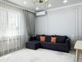 2-комнатная квартира · 61 м² · 2/6 этаж, Жарбосынова 87Б — Байзар, Тайманова, Кулманова за 28 млн ₸ в Атырауской обл. — фото 15