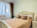 2-комнатная квартира · 61 м² · 2/6 этаж, Жарбосынова 87Б — Байзар, Тайманова, Кулманова за 28 млн ₸ в Атырауской обл. — фото 7