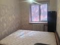 3-комнатная квартира · 65 м² · 4/4 этаж, Беибитшилик 2 — Арбат за 200 000 ₸ в Шымкенте