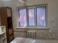 3-комнатная квартира · 65 м² · 4/4 этаж, Беибитшилик 2 — Арбат за 200 000 ₸ в Шымкенте — фото 8