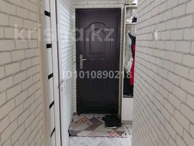 2-бөлмелі пәтер · 44.5 м² · 1/5 қабат, 3 микрорайон 41 — Три аллеи, бағасы: 23 млн ₸ в Конаеве
