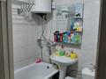 2-бөлмелі пәтер · 44.5 м² · 1/5 қабат, 3 микрорайон 41 — Три аллеи, бағасы: 23 млн ₸ в Конаеве — фото 3