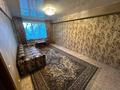 2-бөлмелі пәтер · 50 м² · 2/5 қабат, Шакарима 4, бағасы: 16.9 млн ₸ в Усть-Каменогорске — фото 17