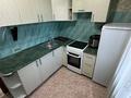 2-бөлмелі пәтер · 50 м² · 2/5 қабат, Шакарима 4, бағасы: 16.9 млн ₸ в Усть-Каменогорске — фото 24