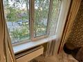 2-бөлмелі пәтер · 50 м² · 2/5 қабат, Шакарима 4, бағасы: 16.9 млн ₸ в Усть-Каменогорске — фото 28