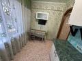 2-бөлмелі пәтер · 50 м² · 2/5 қабат, Шакарима 4, бағасы: 16.9 млн ₸ в Усть-Каменогорске — фото 29