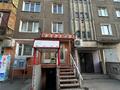 2-бөлмелі пәтер · 50 м² · 2/5 қабат, Шакарима 4, бағасы: 16.9 млн ₸ в Усть-Каменогорске — фото 32