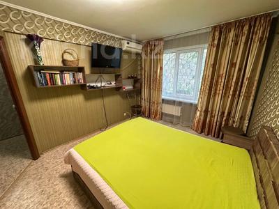 2-бөлмелі пәтер · 50 м² · 2/5 қабат, Шакарима 4, бағасы: 16.9 млн ₸ в Усть-Каменогорске