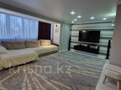3-комнатная квартира, 78.8 м², 4/9 этаж, Назарбаева за 26.5 млн 〒 в Уральске