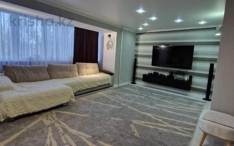 3-комнатная квартира, 78.8 м², 4/9 этаж, Назарбаева за 26.5 млн 〒 в Уральске — фото 2