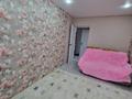 3-комнатная квартира, 78.8 м², 4/9 этаж, Назарбаева за 26.5 млн 〒 в Уральске — фото 11