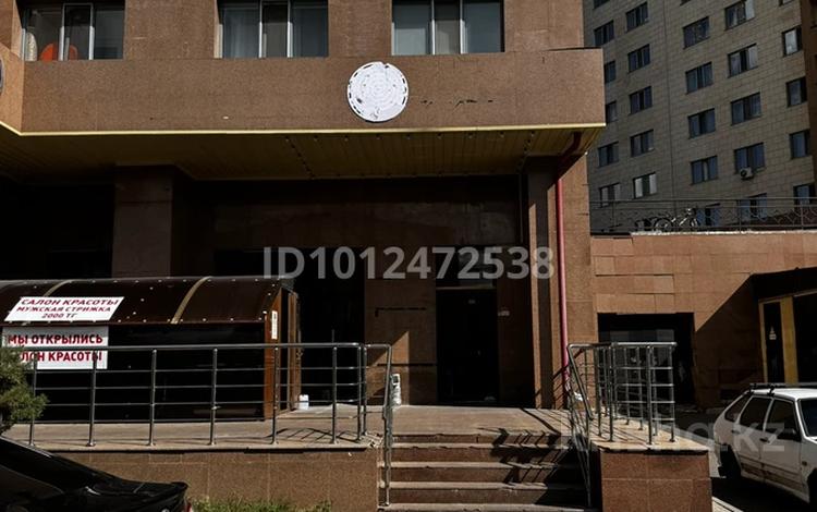 Свободное назначение · 230 м² за 128 млн ₸ в Астане, Нура р-н — фото 2