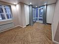 3-комнатная квартира · 48 м² · 6/9 этаж, Бухар Жырау 25/1 за 50.5 млн ₸ в Астане, Есильский р-н — фото 5