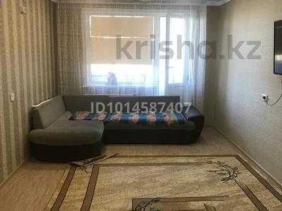 2-бөлмелі пәтер · 57.8 м² · 9/9 қабат, Толстого 90, бағасы: 21 млн ₸ в Павлодаре