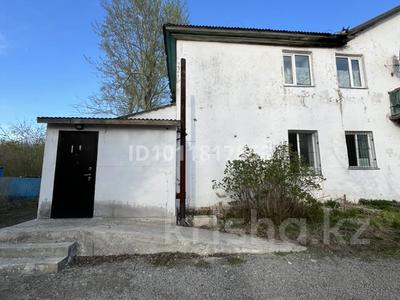 Магазины и бутики · 59 м² за 7 млн ₸ в Научном