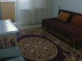 1-комнатная квартира · 32 м² · 4/5 этаж, Кунаева 4 — Райымбека Кунаева за 230 000 ₸ в Алматы, Медеуский р-н — фото 5