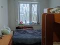 2-бөлмелі пәтер · 43.5 м² · 1/5 қабат, Абая 33, бағасы: 10 млн ₸ в Экибастузе — фото 4